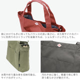 ルートート トートバッグ レディース 大きめ トート 大容量 ROOTOTE ブランド 大人 女性 かわいい おしゃれ 手持ち 肩掛け バッグ 軽量 A4 撥水 シンプル カジュアル 通勤 旅行 SN.ミディアムポケッツ 3157 3182