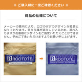 ルートート トートバッグ レディース 大きめ トート 大容量 ROOTOTE ブランド 大人 女性 かわいい おしゃれ 手持ち 肩掛け バッグ 軽量 A4 撥水 シンプル カジュアル 通勤 旅行 SN.ミディアムポケッツ 3157 3182