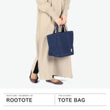 ルートート トートバッグ レディース デニム トート ROOTOTE ブランド 大人 女性 かわいい おしゃれ コンパクト 手持ち バッグ ロゴ 軽量 軽い B5 シンプル カジュアル 普段使い 旅行 SN.ミディアム.DENIM-A 1049