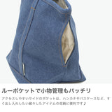 ルートート トートバッグ レディース デニム トート ROOTOTE ブランド 大人 女性 かわいい おしゃれ コンパクト 手持ち バッグ ロゴ 軽量 軽い B5 シンプル カジュアル 普段使い 旅行 SN.ミディアム.DENIM-A 1049