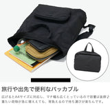 ルートート リュック レディース 大容量 おしゃれ ROOTOTE 軽量 軽い 大きめ 縦型 ナチュラル 旅行 トラベル ナイロン 2WAY トートバッグ A4 パッカブル LT.セオルー.メッケル.ルミエ-A イントリップ 1065