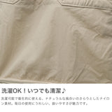 ルートート リュック レディース 大容量 おしゃれ ROOTOTE 軽量 軽い 大きめ 縦型 ナチュラル 旅行 トラベル ナイロン 2WAY トートバッグ A4 パッカブル LT.セオルー.メッケル.ルミエ-A イントリップ 1065
