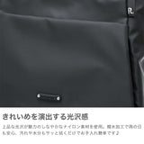 ルートート トートバッグ レディース ファスナー付き ROOTOTE バッグ 軽量 軽い 大人 シンプル 斜めがけ ショルダートート カジュアル ビジネス 通勤 撥水 2WAY A4 LT.アーキャトルワイド.アンサンブル-A 1067