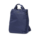 ルートート リュック レディース ROOTOTE バッグ 通勤 おしゃれ 軽量 きれいめ 撥水 はっ水 上品 ナイロン トート ビジネス 通勤 シンプル カジュアル きれいめ 2WAY A4 LT.セオルー.アンサンブル-A 1068