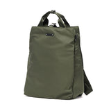 ルートート リュック レディース ROOTOTE バッグ 通勤 おしゃれ 軽量 きれいめ 撥水 はっ水 上品 ナイロン トート ビジネス 通勤 シンプル カジュアル きれいめ 2WAY A4 LT.セオルー.アンサンブル-A 1068