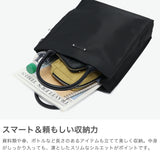 ルートート トートバッグ レディース ROOTOTE バッグ 軽量 軽い 大人 シンプル ビジネス 通勤 撥水 サブバッグ レッスンバッグ フォーマル 自立 きれいめ 上品 底板 A4 LT.アーキャトル.アンサンブル-A 1069