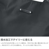 ルートート トートバッグ レディース ROOTOTE バッグ 軽量 軽い 大人 シンプル ビジネス 通勤 撥水 サブバッグ レッスンバッグ フォーマル 自立 きれいめ 上品 底板 A4 LT.アーキャトル.アンサンブル-A 1069