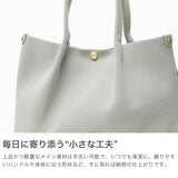ルートート トートバッグ レディース ROOTOTE バッグ ニット 軽量 軽い ブランド 大人 シンプル 自立 コンパクト ウォッシャブル 手洗い カジュアル かわいい 横型 デリ B5 LT.デリ.ルフル-B 1074
