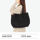 ルートート トートバッグ レディース ROOTOTE バッグ 軽量 大きめ 大きいブランド 通勤 ビジネス 仕事 きれいめ ニット 通学 自立 シンプル カジュアル 大容量 ウォッシャブル A4 LT.ミディアム.ルフル-B 1075