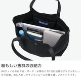 ルートート トートバッグ レディース ROOTOTE バッグ 軽量 大きめ 大きいブランド 通勤 ビジネス 仕事 きれいめ ニット 通学 自立 シンプル カジュアル 大容量 ウォッシャブル A4 LT.ミディアム.ルフル-B 1075
