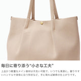 ルートート トートバッグ レディース ROOTOTE バッグ 軽量 大きめ 大きいブランド 通勤 ビジネス 仕事 きれいめ ニット 通学 自立 シンプル カジュアル 大容量 ウォッシャブル A4 LT.ミディアム.ルフル-B 1075