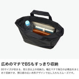 ルートート トートバッグ レディース ファスナー付き 軽量 軽い トート バッグ ROOTOTE ブランド ジップ ファスナー おしゃれ かわいい シンプル 無地 撥水 B5 SN.デリ.ライトウォーターリペレント-G 1037