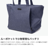 ルートート トートバッグ レディース ファスナー付き 軽量 軽い トート バッグ ROOTOTE ブランド ジップ ファスナー おしゃれ かわいい シンプル 無地 撥水 B5 SN.デリ.ライトウォーターリペレント-G 1037