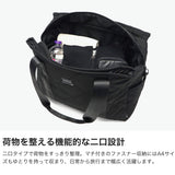 ルートート トートバッグ レディース 大きめ ファスナー付き A4 ROOTOTE バッグ ブランド 軽量 軽い 通勤 旅行 2WAY トート ショルダー 肩掛け 斜めがけ キャリーオン スクエア型 撥水 SN.グランデ.haccoーA 1050