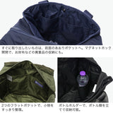 ルートート トートバッグ レディース 大きめ ファスナー付き A4 ROOTOTE バッグ ブランド 軽量 軽い 通勤 旅行 2WAY トート ショルダー 肩掛け 斜めがけ キャリーオン スクエア型 撥水 SN.グランデ.haccoーA 1050