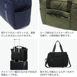 ルートート トートバッグ レディース 大きめ ファスナー付き A4 ROOTOTE バッグ ブランド 軽量 軽い 通勤 旅行 2WAY トート ショルダー 肩掛け 斜めがけ キャリーオン スクエア型 撥水 SN.グランデ.haccoーA 1050