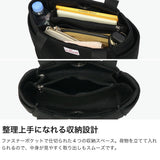 ルートート トートバッグ レディース ROOTOTE 軽量 ブランド 小さめ メッシュ 肩掛け トート バッグ メッシュトートバッグ メッシュバッグ B5 おしゃれ シンプル デリ SN.デリ.パルーティ.wafer-A 3672