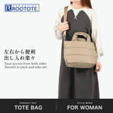 ルートート トートバッグ レディース 小さめ ファスナー付き ROOTOTE フェザー 軽量 カジュアル ブランド かわいい 旅行 軽い 小さい ショルダーバッグ B5 2WAY FEATHER ROO FE.デリ.モデレート-A 3680