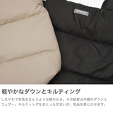 ルートート トートバッグ レディース 大きめ ファスナー付き ROOTOTE A4 軽量 通勤 カジュアル ブランド かわいい 旅行 軽い 通学 横型 ダウン トート 肩掛け FEATHER ROO FE.ミディアム.モデレート-A 3682