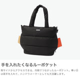 ルートート トートバッグ レディース 大きめ ファスナー付き ROOTOTE A4 軽量 通勤 カジュアル ブランド かわいい 旅行 軽い 通学 横型 ダウン トート 肩掛け FEATHER ROO FE.ミディアム.モデレート-A 3682