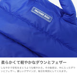 ルートート トートバッグ レディース ファスナー付き 小さい ミニ ROOTOTE トート バッグ 軽量 ブランド コンパクト 斜めがけ ショルダー 2WAY フェザールー FEATHER ROO FE.べビールー.カラーポップ-A 3687