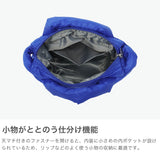 ルートート トートバッグ レディース ファスナー付き 小さい ミニ ROOTOTE トート バッグ 軽量 ブランド コンパクト 斜めがけ ショルダー 2WAY フェザールー FEATHER ROO FE.べビールー.カラーポップ-A 3687