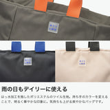 ルートート トートバッグ レディース ROOTOTE バッグ トート 軽量 通勤 おしゃれ リュック 撥水 ルーポケット 軽い デイパック バックパック ビジネス 2WAY A4 SN.セオルー ライトWリペレント-H 3520