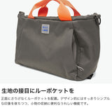 ルートート トートバッグ レディース ショルダーバッグ ROOTOTE トート 軽量 ブランド 斜めがけ 軽い コンパクト おしゃれ シンプル 自立 A5 2WAY SN.ベビールー.ライトウォーターリペレント-H 3522