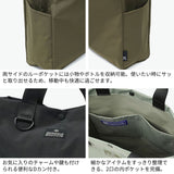 ルートート ショルダーバッグ レディース A4 大きめ 斜めがけバッグ 軽量 ROOTOTE ブランド カジュアル 斜めがけ 大人 撥水 おしゃれ シンプル トート 縦型 ショルダー 2WAY SC.トール2way.リップストップ-A 3558