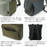 ルートート リュック レディース 大容量 通学 ROOTOTE きれいめ 軽量 2WAY 通勤 軽い 撥水加工 トートバッグ ファスナー付き 大きめ A4 縦 旅行 無地 マチ 背負い 手持ち B4 SC.セオルー.リップストップ-A 3559