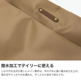 ルートート トートバッグ レディース ファスナー付き ROOTOTE カジュアル 軽量 ナイロン 通勤 通学 ショルダー 斜めがけ 肩掛け 撥水 デイリー おでかけ 2WAY A4 LT.アーキャトルワイド.アンサンブル-B 3575