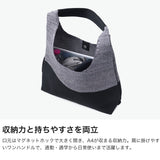 ルートート トートバッグ レディース 大きめ ROOTOTE トート 軽量 ブランド かわいい 軽い バッグ おしゃれ 大きい ラウンド型 通学 通勤 シンプル A4 ラウンド LT.ラウンド.メッシュ.ニット-A 3582
