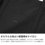 ルートート トートバッグ レディース おしゃれ ROOTOTE 軽量 軽い 撥水加工 大きめ 大容量 トート 横型 キャリーオンバッグ 手提げ 肩掛け 旅行 トラベル シンプル カジュアル A4 B4 SC.グランデ.ジップ-B 3707