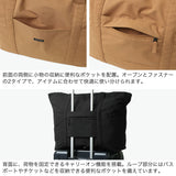 ルートート トートバッグ レディース おしゃれ ROOTOTE 軽量 軽い 撥水加工 大きめ 大容量 トート 横型 キャリーオンバッグ 手提げ 肩掛け 旅行 トラベル シンプル カジュアル A4 B4 SC.グランデ.ジップ-B 3707