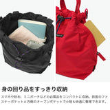 ルートート ショルダーバッグ レディース おしゃれ ROOTOTE 軽量 撥水加工 ミニショルダー トート 斜め掛け 肩掛け 小さめ かわいい 巾着型 ドロスト カジュアル 2WAY SC.サコッシュ.ドローストリング-B 3708