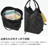 ルートート ショルダーバッグ レディース 軽量 ブランド ROOTOTE バッグ トートバッグ 斜め掛け 肩掛け ミニトート 巾着型 軽い 小さめ おしゃれ かわいい カジュアル 2WAY SC.サコッシュ.ドローストリング-C 3709
