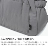 ルートート トートバッグ レディース ミニ 小さめ ファスナー付き ブランド ROOTOTE 通勤 ミニトート 肩掛け 斜めがけ 普段使い ナイロン かわいい シャーリング 2WAY A5 LT.デリ.メトロパフ-A 3737