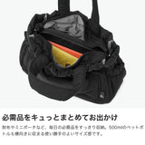 ルートート トートバッグ レディース ミニ 小さめ ファスナー付き ブランド 軽量 ROOTOTE ミニトート 肩掛け 斜めがけ 普段使い ナイロン かわいい シャーリング 2WAY LT.ベビールー.メトロパフ-A 3738