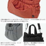 ルートート トートバッグ レディース ミニ 小さめ ファスナー付き ブランド 軽量 ROOTOTE ミニトート 肩掛け 斜めがけ 普段使い ナイロン かわいい シャーリング 2WAY LT.ベビールー.メトロパフ-A 3738