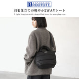 ルートート トートバッグ レディース 小さめ ブランド ROOTOTE ミニトート 軽量 肩掛け 斜めがけ ショルダー キルティング コンパクト かわいい 2WAY A5 フェザールー FEATHER ROO FE.デリ.モデレートーB 3755