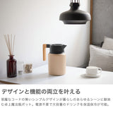 リバーズ サーモジャグ キート1200 ポット キャップ おしゃれ 保冷 保温 Rivers 保冷ポット 魔法瓶 卓上ポット テーブルポット ピッチャー ステンレス 在宅 オフィス 卓上 水 1.2L サーモジャグキート1200 JG-001
