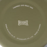 リバーズ サーモジャグ キート1200 ポット キャップ おしゃれ 保冷 保温 Rivers 保冷ポット 魔法瓶 卓上ポット テーブルポット ピッチャー ステンレス 在宅 オフィス 卓上 水 1.2L サーモジャグキート1200 JG-001