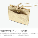 ステッチアンドソー 財布 レディース 小さい 薄い StitchandSew ブランド かわいい コンパクト 本革 革 山羊革 コインケース ミニウォレット L字 ジップ 小さめ 日本製 WALLET 革紐付き 首掛け Lジップ財布(小) LZS200