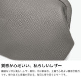 ステッチアンドソー 財布 レディース StitchandSew ブランド かわいい がま口財布 がま口 ミニ財布 小さめ ミニ 小銭入れ 革 本革 レザー 薄い 薄型 日本製 コンパクト おしゃれ がま口財布(小) CW113