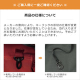 STANDARD SUPPLY スタンダードサプライ SIMPLICITY FANNY PACK