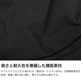 【正規取扱店】 スタンダードサプライ リュック レディース メンズ 大きめ 大容量 STANDARD SUPPLY おしゃれ カジュアル 大人 通勤 通学 シンプル ブランド 22L A4 B4 日本製 SIMPLICITY COMMUTE DAYPACK