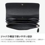 【正規取扱店】 スタンダードサプライ 長財布 メンズ レディース 財布 STANDARD SUPPLY 本革 革 レザー ブランド 小銭入れ カード カード入れ かぶせ おしゃれ シンプル カジュアル 日本製 PAL LONG FLAP WALLET