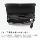 【正規取扱店】 スタンダードサプライ 二つ折り財布 メンズ レディース 財布 ブランド STANDARD SUPPLY 本革 革 レザー 小銭入れ カード かぶせ 二つ折 おしゃれ シンプル カジュアル 日本製 PAL FLAP WALLET