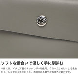【正規取扱店】 スタンダードサプライ キーケース スマートキー レディース メンズ ブランド カードケース STANDARD SUPPLY 本革 大人 日本製 小銭入れ 女性 男性 レザー おしゃれ コンパクト 鍵 PAL KEY CASE