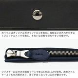 【正規取扱店】 スタンダードサプライ キーケース スマートキー レディース メンズ ブランド カードケース STANDARD SUPPLY 本革 大人 日本製 小銭入れ 女性 男性 レザー おしゃれ コンパクト 鍵 PAL KEY CASE